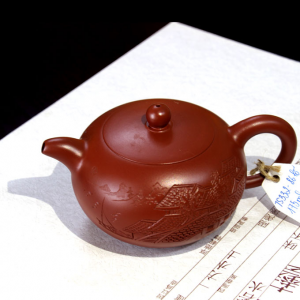 sản phẩm